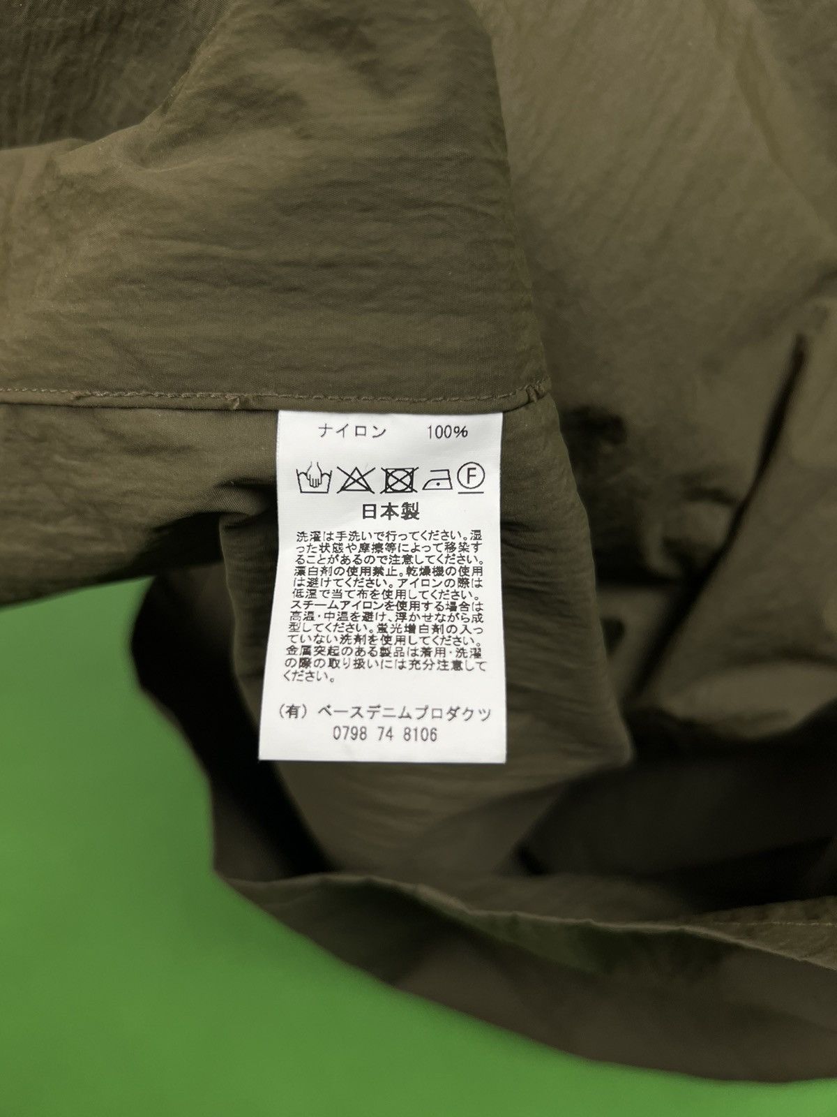 Orslow OrSlow Japan Nylon Oversize Long Military Coat Jacket Size US S / EU 44-46 / 1 - 10 Thumbnail