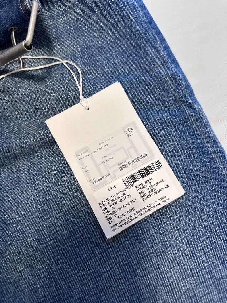Acne Studios acne studios size:34 Low-waisted, wide-leg and loose jeans Size 31" - 3 Thumbnail