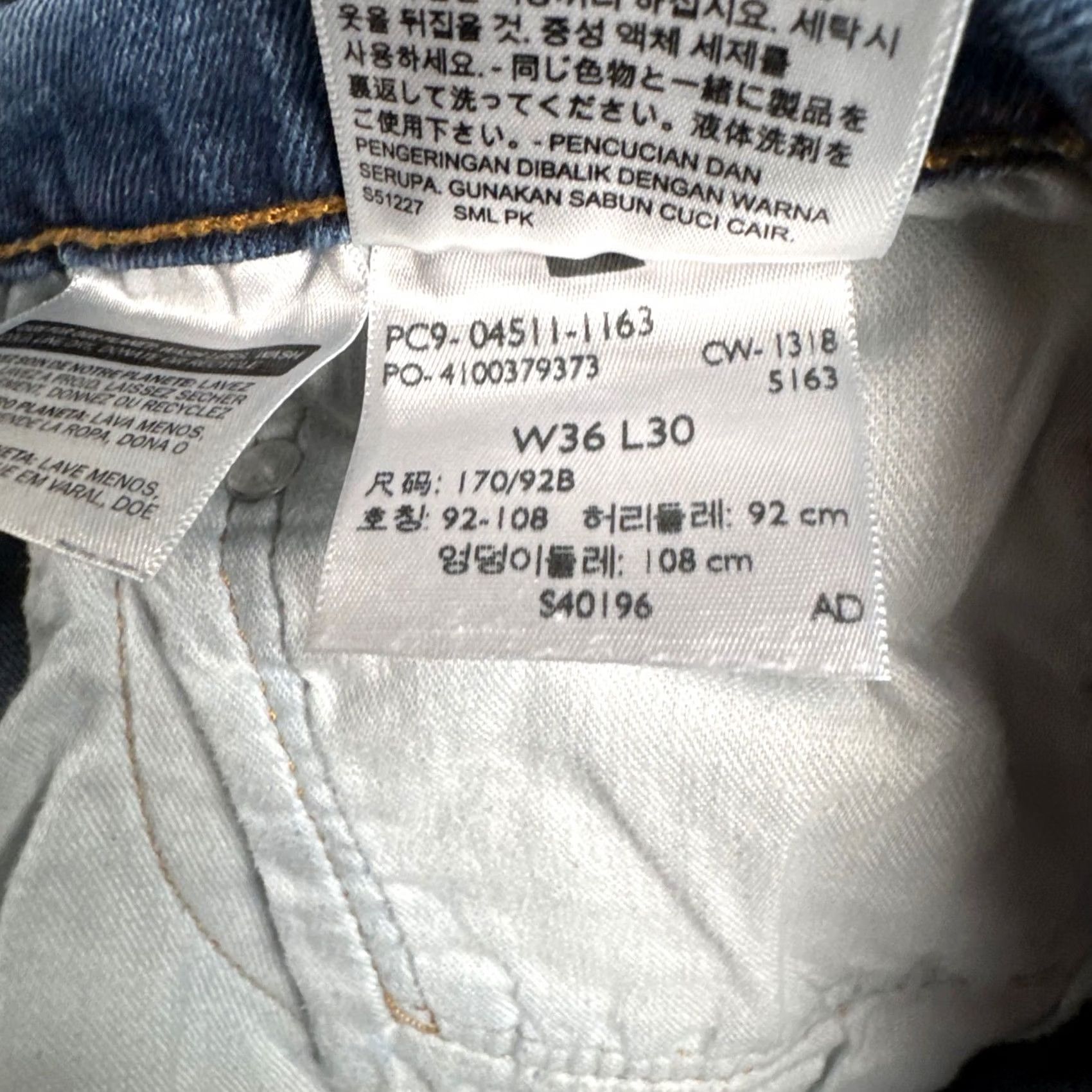 Levi's Levi's 511 Slim Fit Jeans Mens 35x30 Denim Stretch 90s Casual Size US 35 - 5 Thumbnail