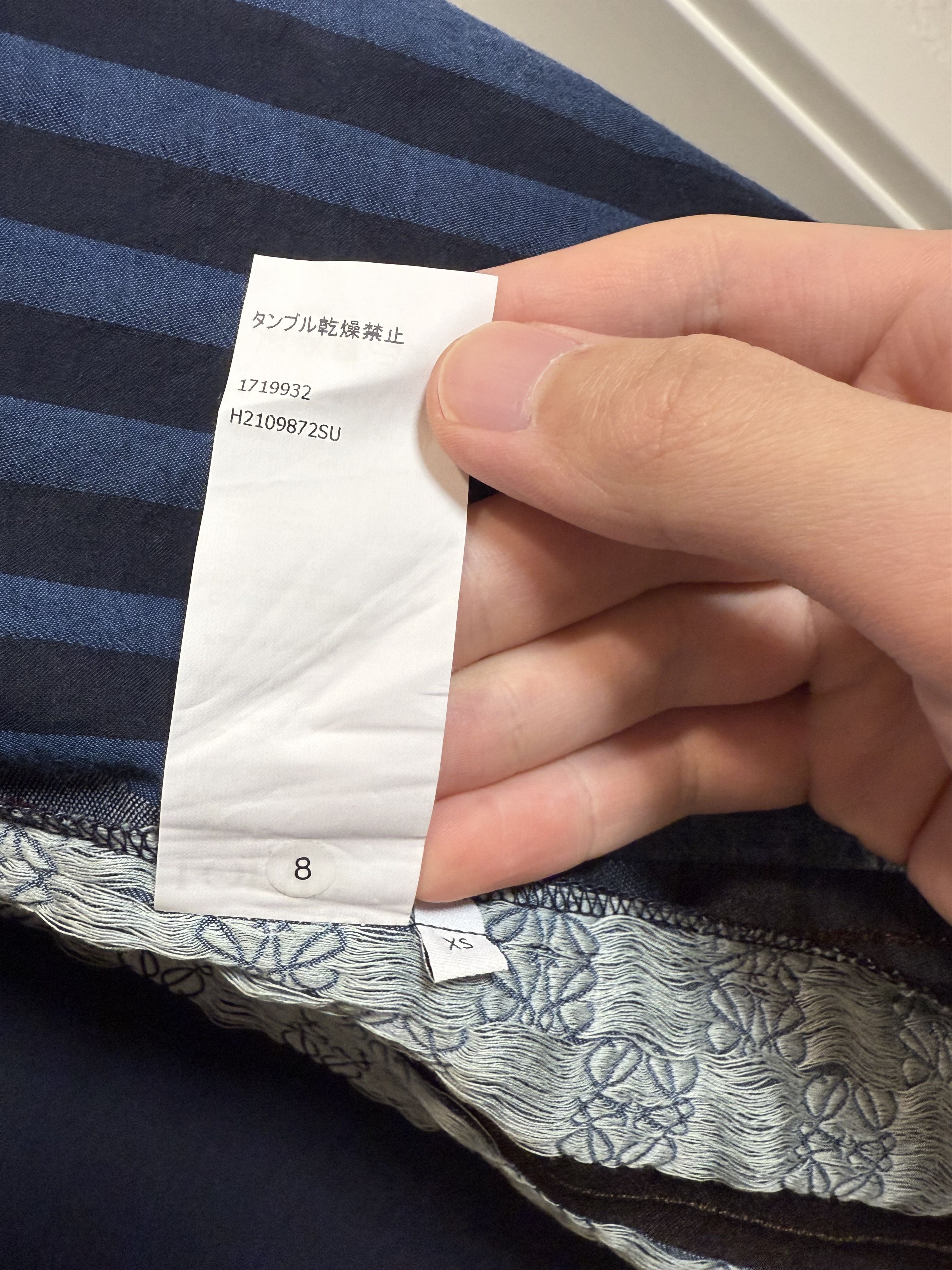 Loewe Anagram Short Sleeve Shirt Size US S / EU 44-46 / 1 - 10 Thumbnail