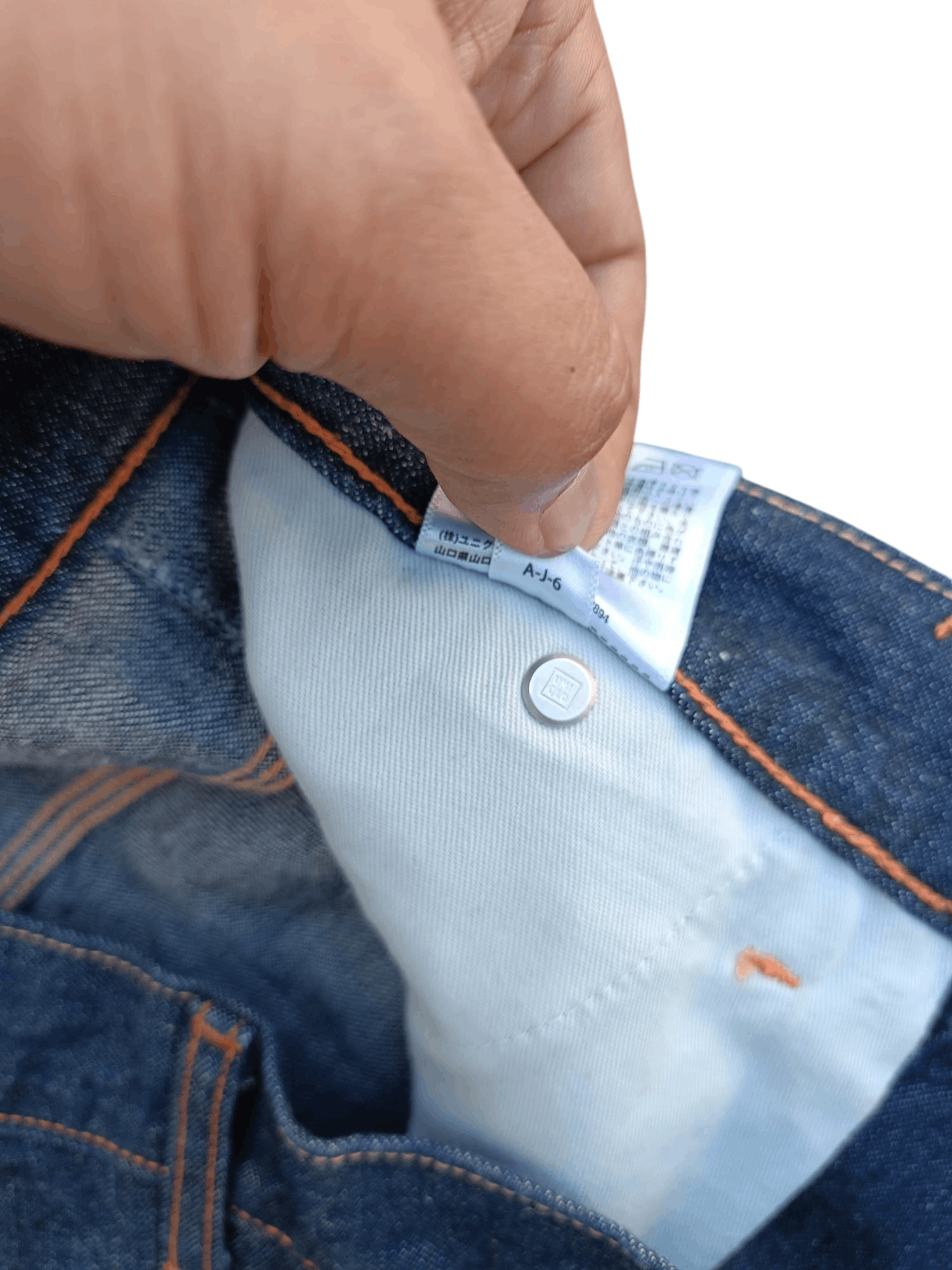 JW Anderson × Uniqlo JW Anderson Uniqlo Denim Baggy Jeans E268 Size US 30 / EU 46 - 10 Thumbnail