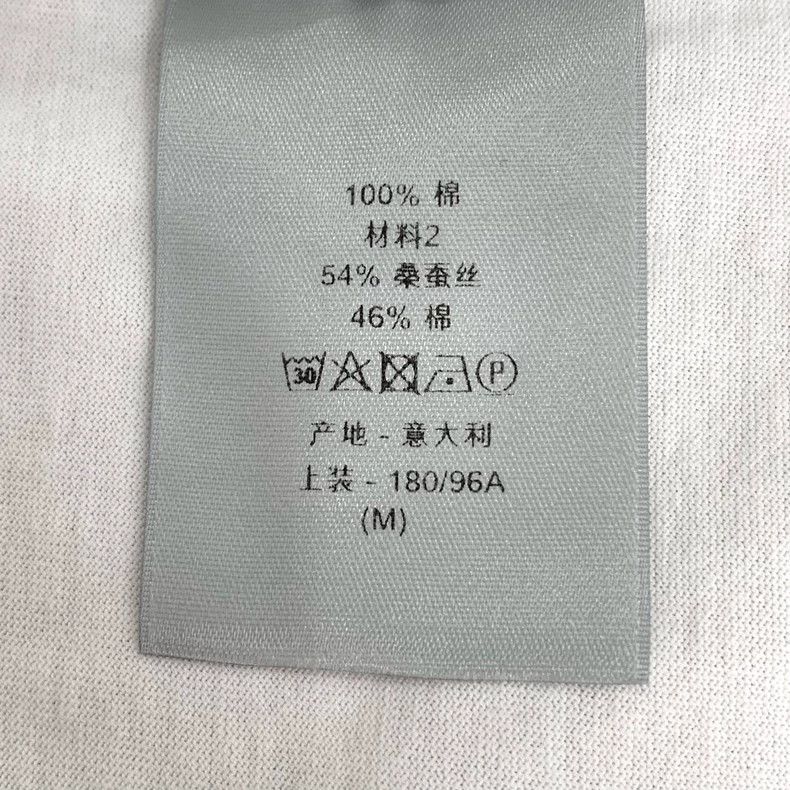 Dior Dior Hem logo old flower full print round neck white cotton Size US M / EU 48-50 / 2 - 8 Thumbnail