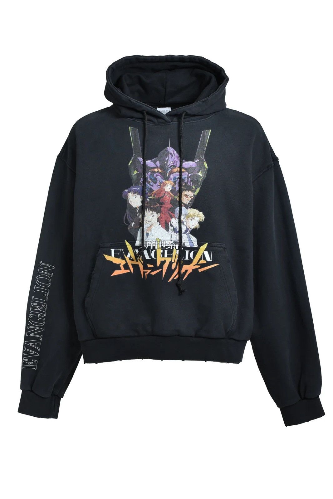 Layer 00 　PROJECT G/R 現Protocol GRAILZ × Japanese Brand × PROJECT G/R Project G/R Army