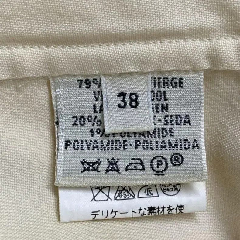 Hermes Hermes Margiela Wool Silk Blend Dress Size XS / US 0-2 / IT 36-38 - 5 Thumbnail