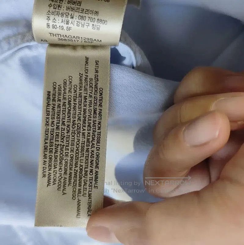 Burberry Burberry Light Blue Polyester Women's Shirt. Size M / US 6-8 / IT 42-44 - 9 Thumbnail