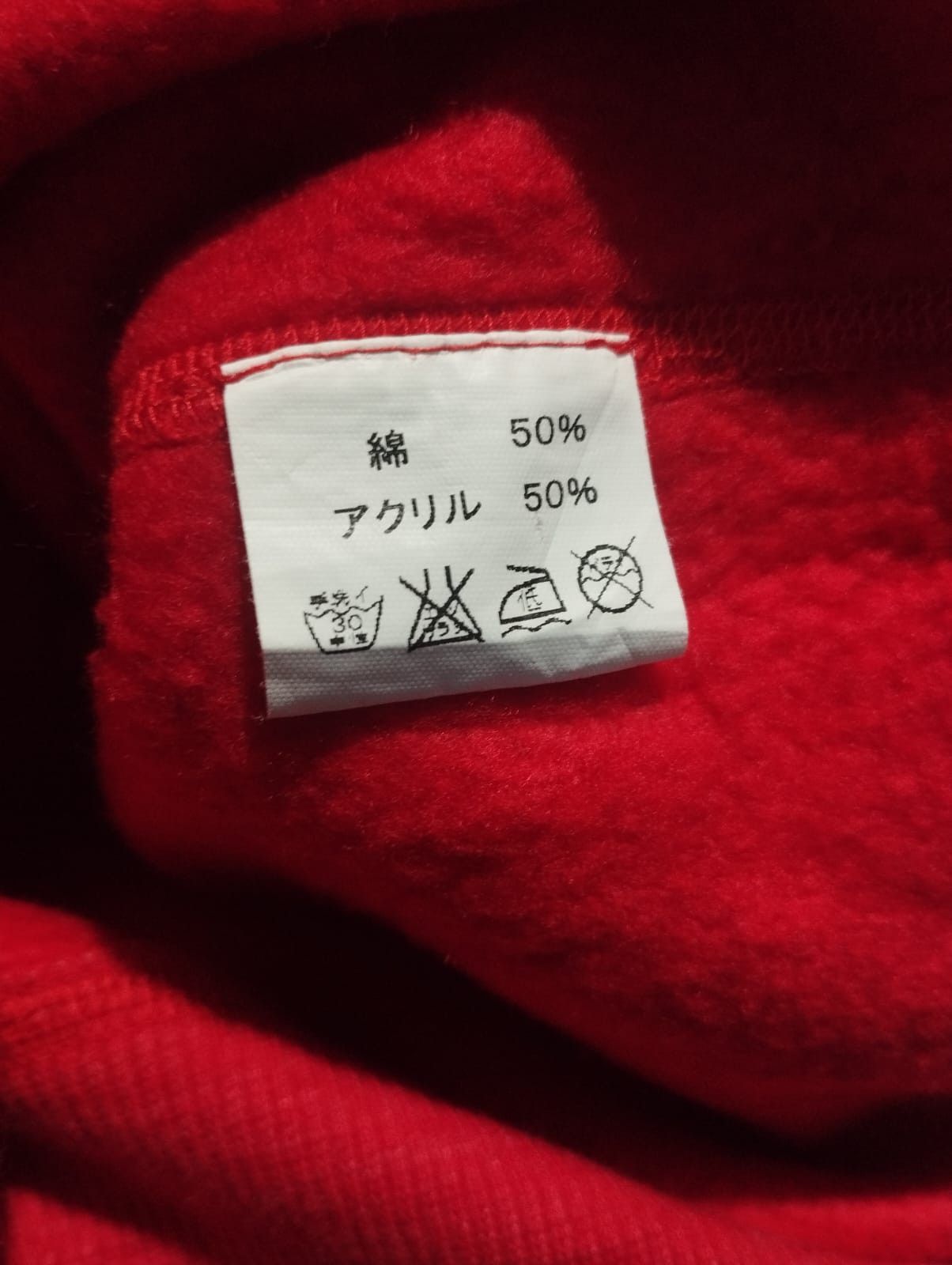 Evisu Vintage Evisu Sweater Crewneck Size US L / EU 52-54 / 3 - 7 Thumbnail