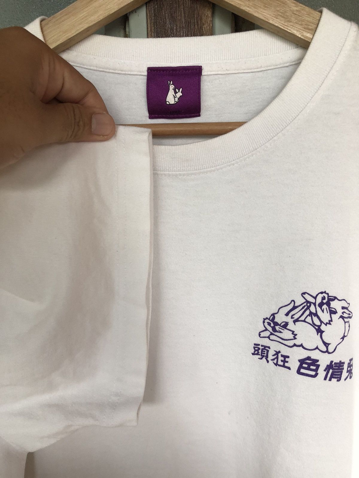FR2 × Japanese Brand Fxxking Rabbits FR2 White Shirt Tee Size US L / EU 52-54 / 3 - 7 Thumbnail