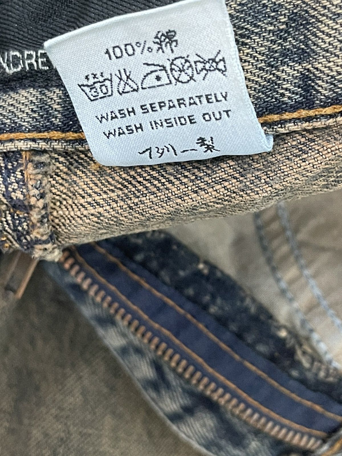 Andrew Mackenzie Flare Jeans Andrew Mckenzie Faded Distress Mud Wash 8🟦2 Size US 30 / EU 46 - 20 Thumbnail