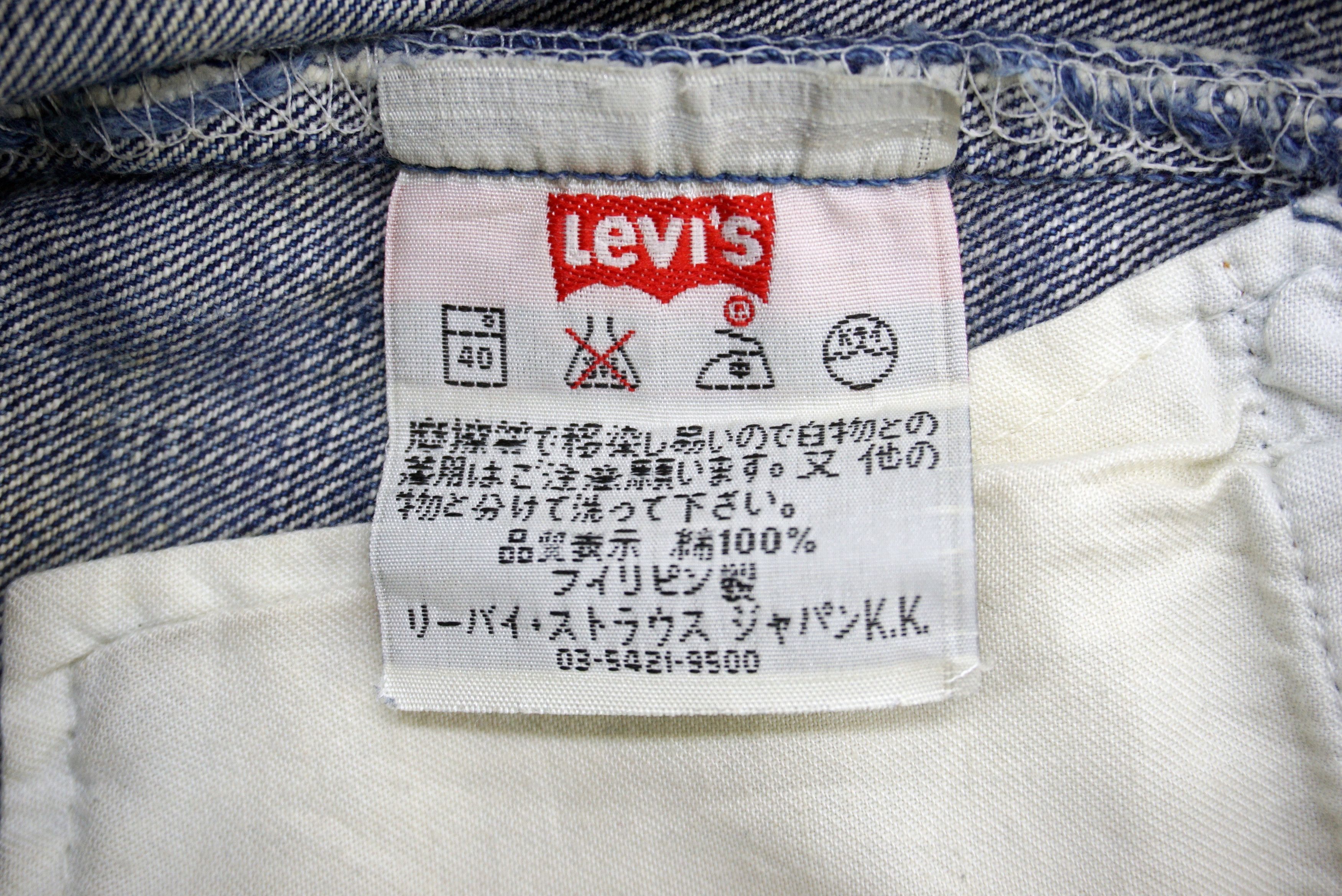 Other Vintage Levi's 501 Jeans Size W34xL30 Dirty Blue Denim Size US 34 / EU 50 - 6 Thumbnail
