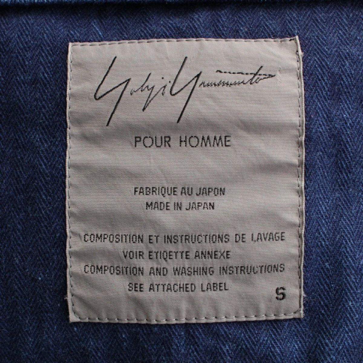 Yohji Yamamoto Yohji Yamamoto Pour Homme 96AW Oversized Tailored Jacket Size US S / EU 44-46 / 1 - 8 Thumbnail
