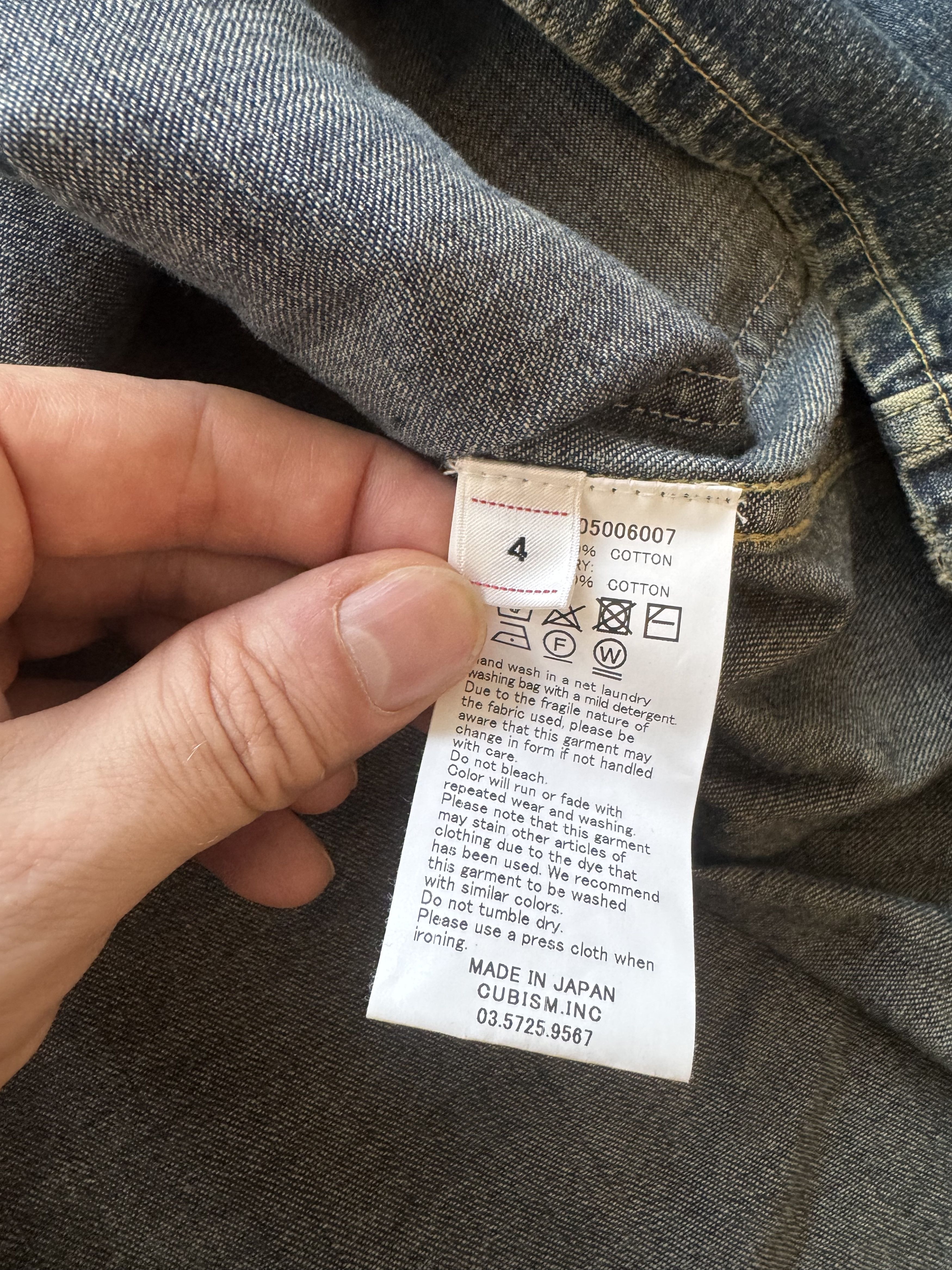 Visvim Section Gang Coverall Dk. Indigo Size US XL / EU 56 / 4 - 10 Thumbnail