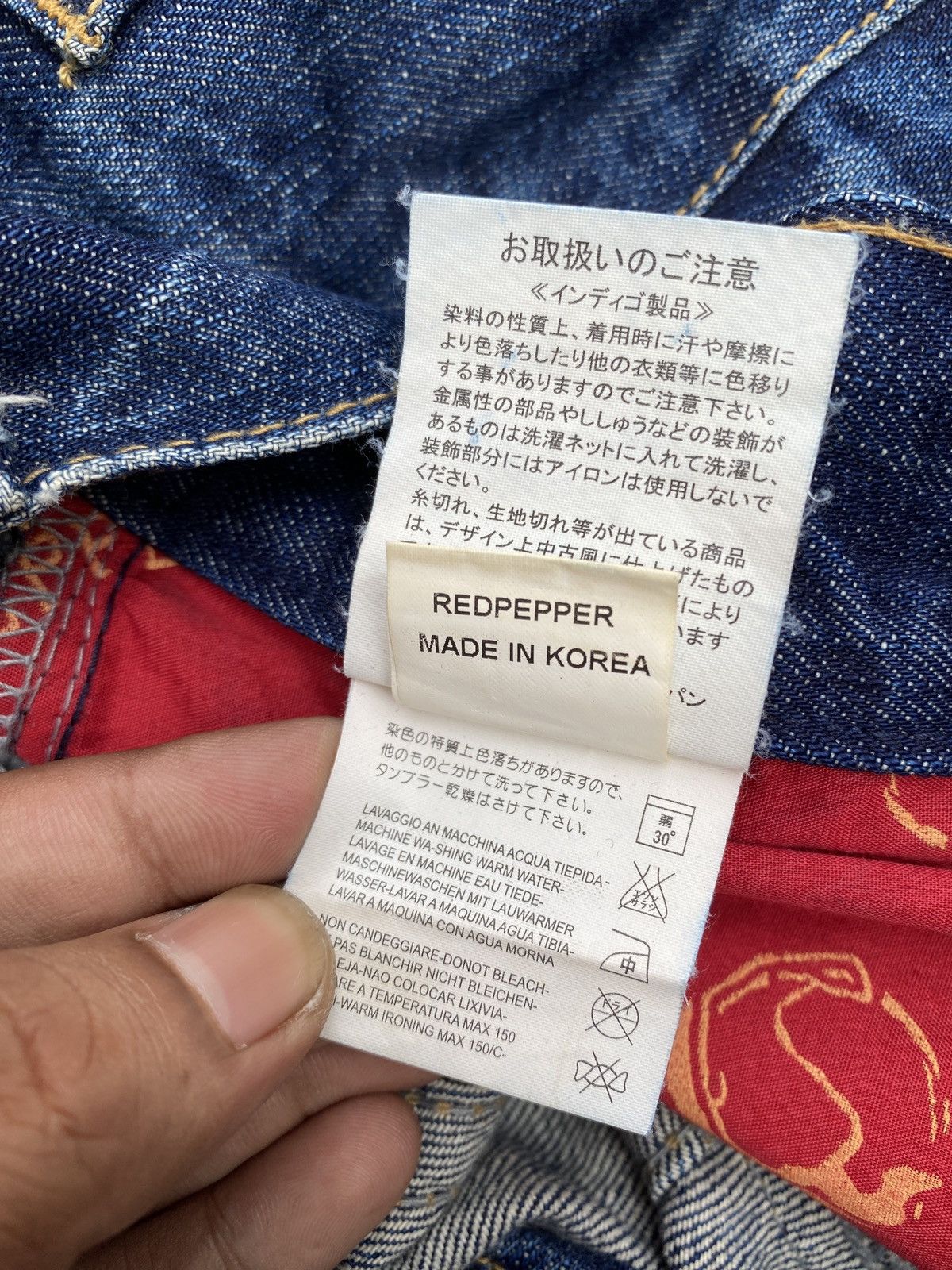 If Six Was Nine × Japanese Brand × Tornado Mart 1990s - Red Pepper Distressed Logo Design Denim Size US 32 / EU 48 - 19 Thumbnail