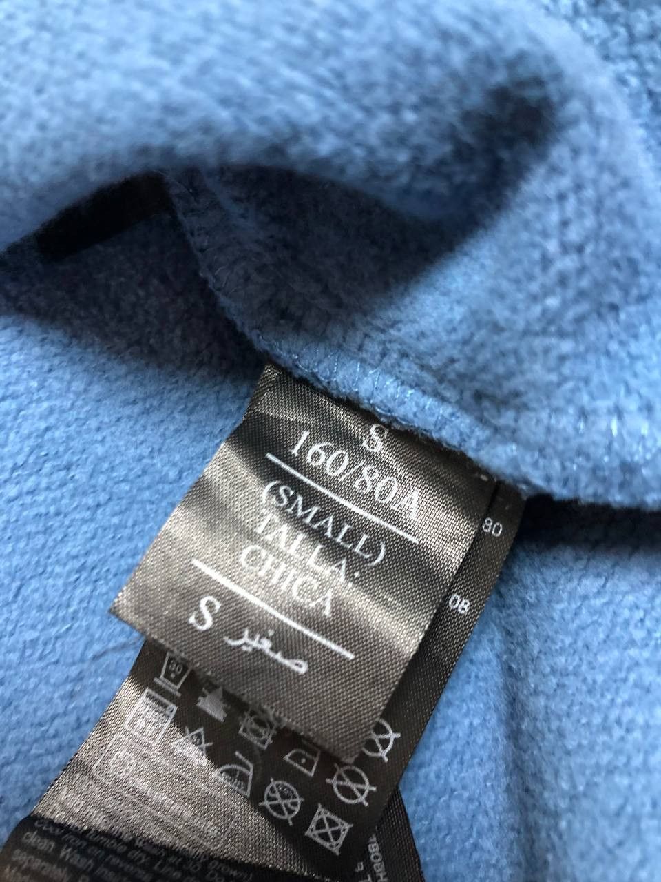 Allsaints Allsaints Perfectly Washed Zip Hoodie Y2k Size US S / EU 44-46 / 1 - 3 Thumbnail