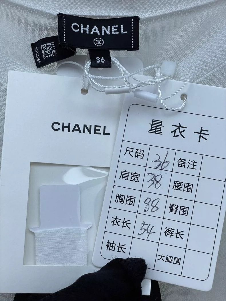 Chanel Chanel 24S white knitted striped transparent short sleeves Size XS / US 0-2 / IT 36-38 - 6 Thumbnail