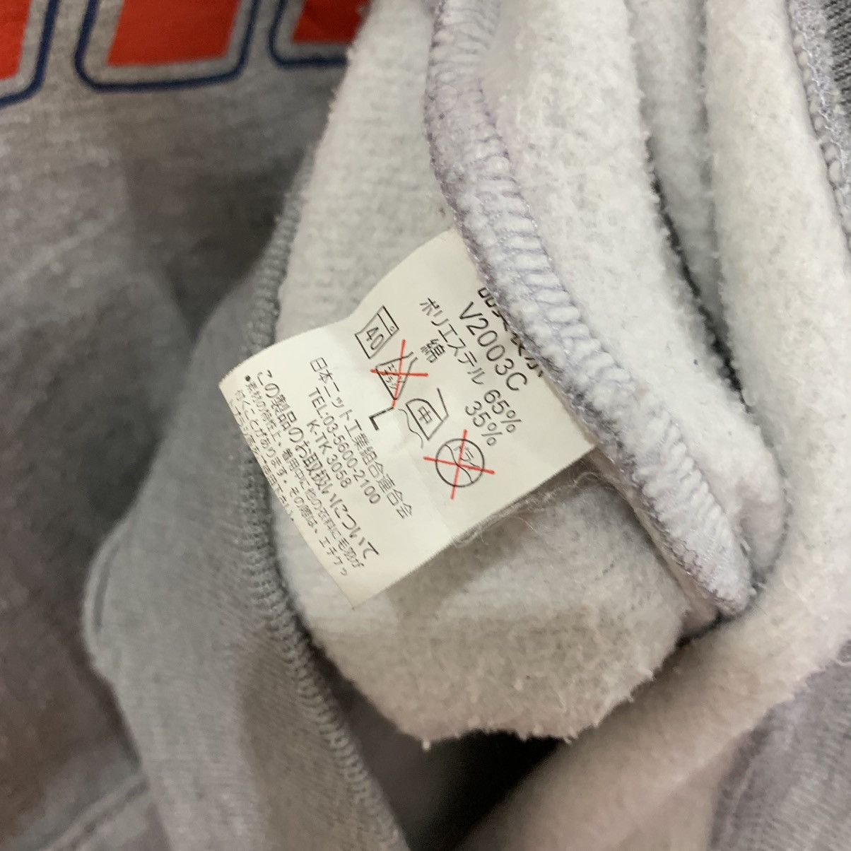 Vans Vintage Vans Big Logo Hoodies Size US L / EU 52-54 / 3 - 6 Thumbnail