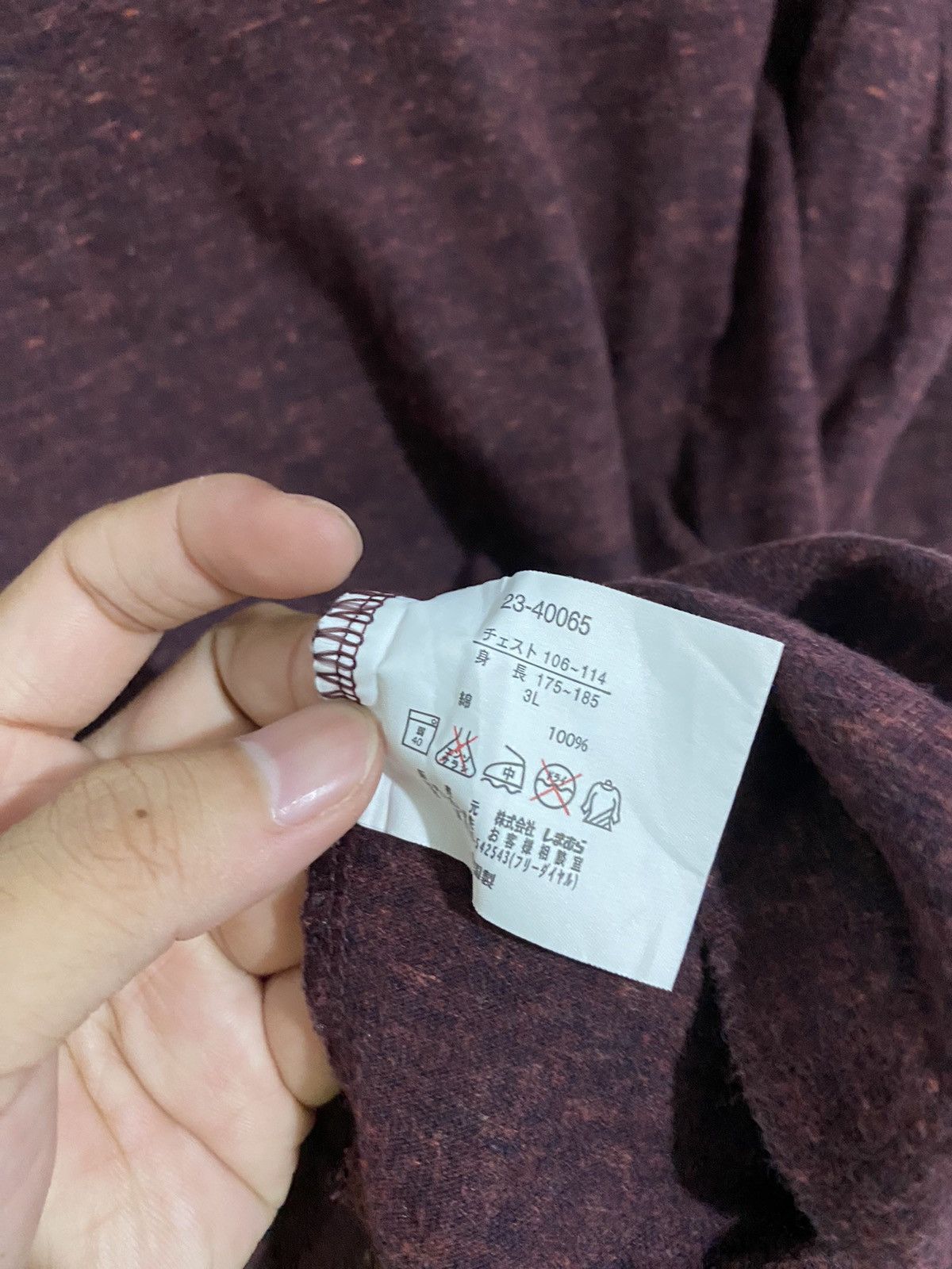 If Six Was Nine 💸BINDINGOFFER💸Japanese Freude Maroon Longsleeve Goa Styled Size US XL / EU 56 / 4 - 7 Thumbnail