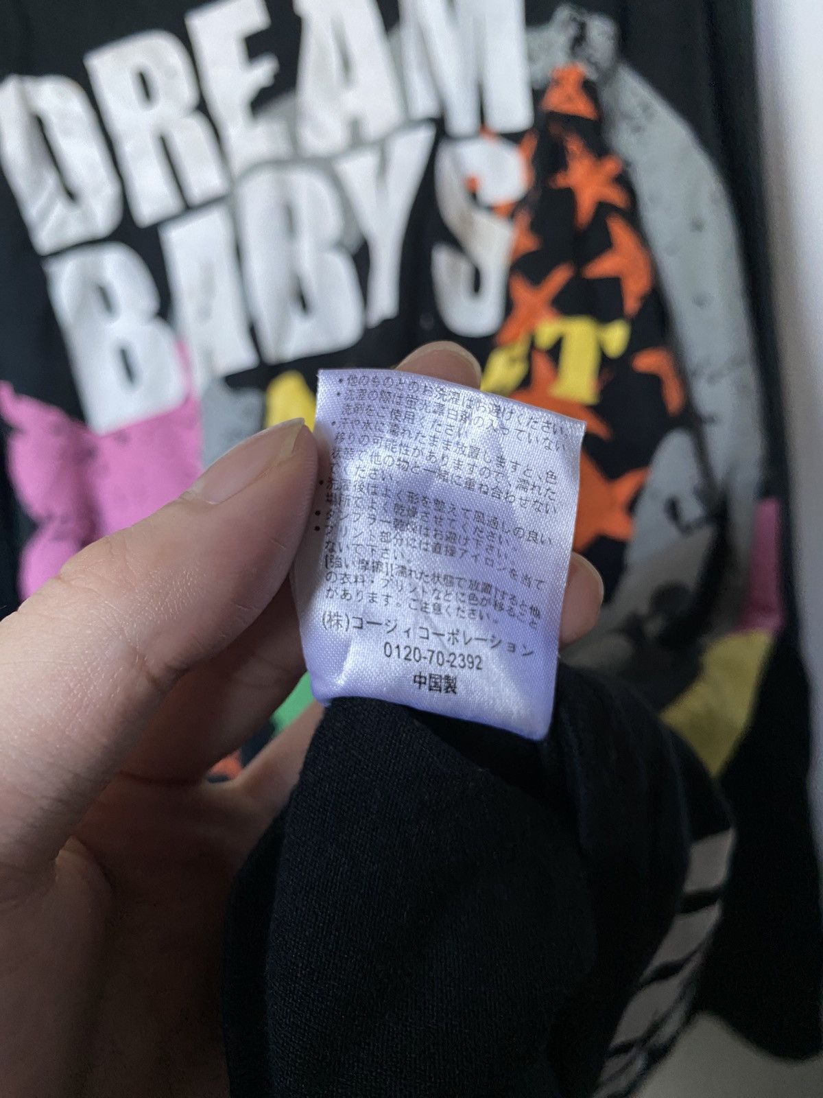 Hysteric Glamour × If Six Was Nine × Japanese Brand Dream Babys Poem Stars Longsleeve Ifsix Lgb Size US L / EU 52-54 / 3 - 9 Thumbnail
