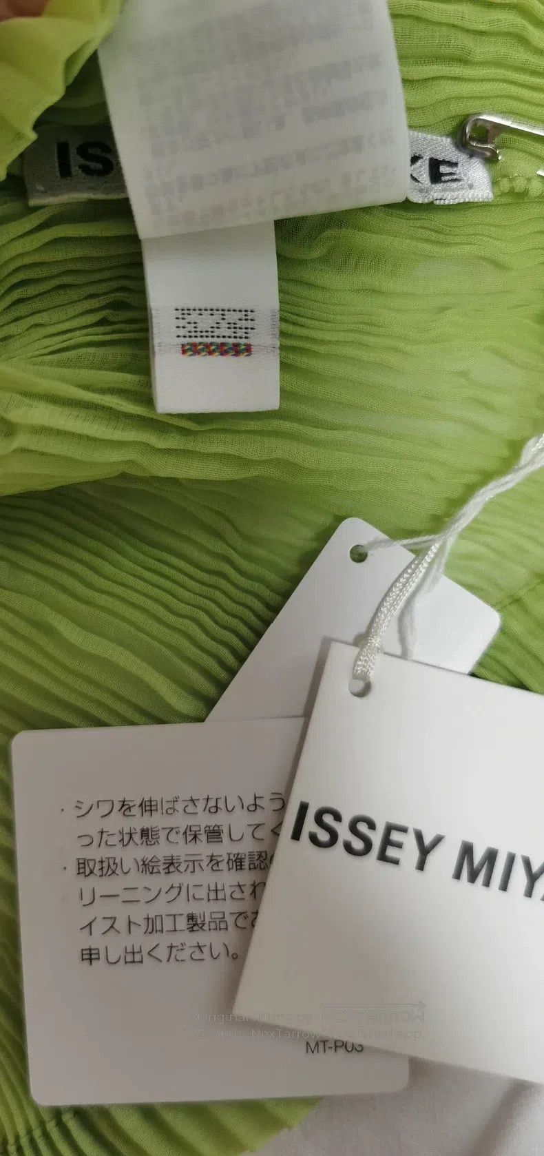 Issey Miyake Issey Miyake Main Line Zipper Willow Cardigan Fresh Light Size M / US 6-8 / IT 42-44 - 4 Thumbnail