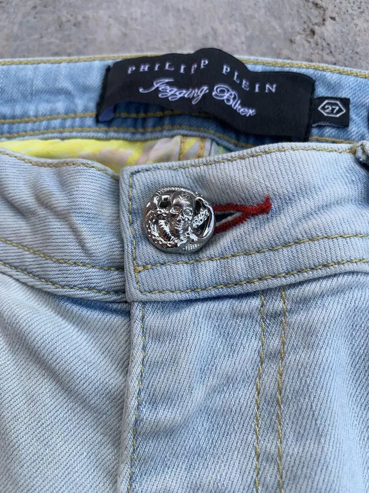 Philipp Plein Phillip Plein jegging biker denim jeans Size 27" / US 4 / IT 40 - 7 Thumbnail