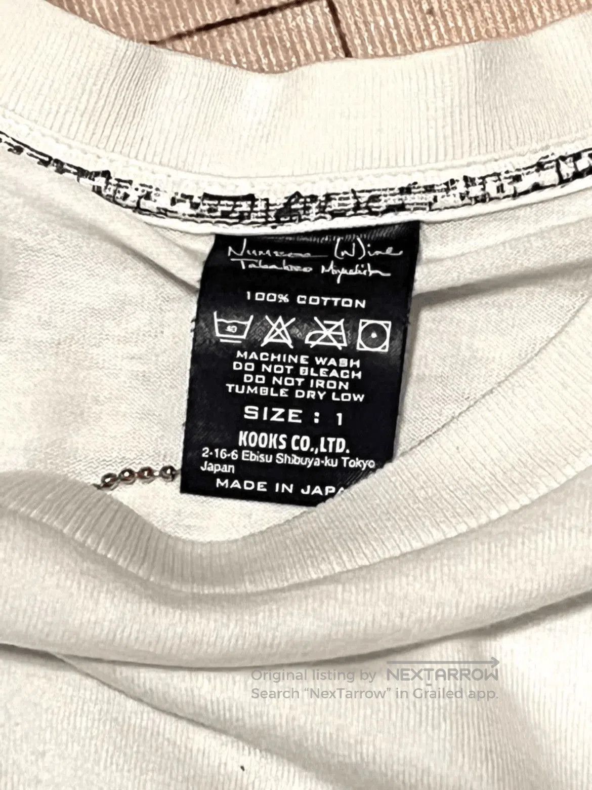 Number (N)ine Number Nine Kurt Cobain Tee. Size US S / EU 44-46 / 1 - 6 Thumbnail