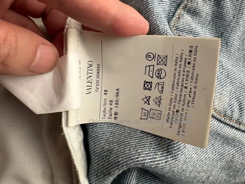 Valentino Valentino Denim jacket Size US L / EU 52-54 / 3 - 7 Thumbnail
