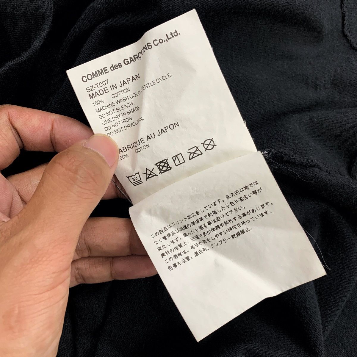 Comme des Garcons AD2018 Comme Des Garcons Longsleeve Tapped Size US L / EU 52-54 / 3 - 9 Thumbnail