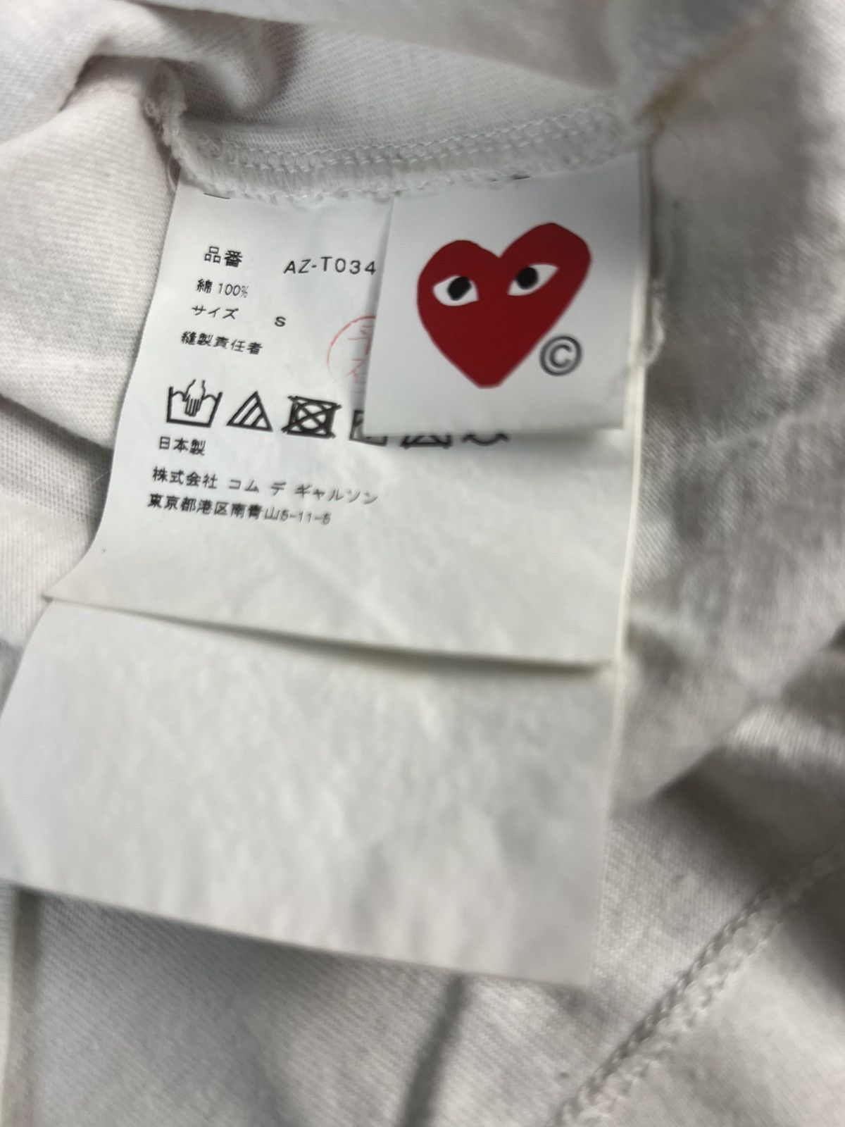 Comme des Garcons Comme des Garçons PLAY Hem Heart Tee White Red Small 2021 Size US S / EU 44-46 / 1 - 4 Thumbnail