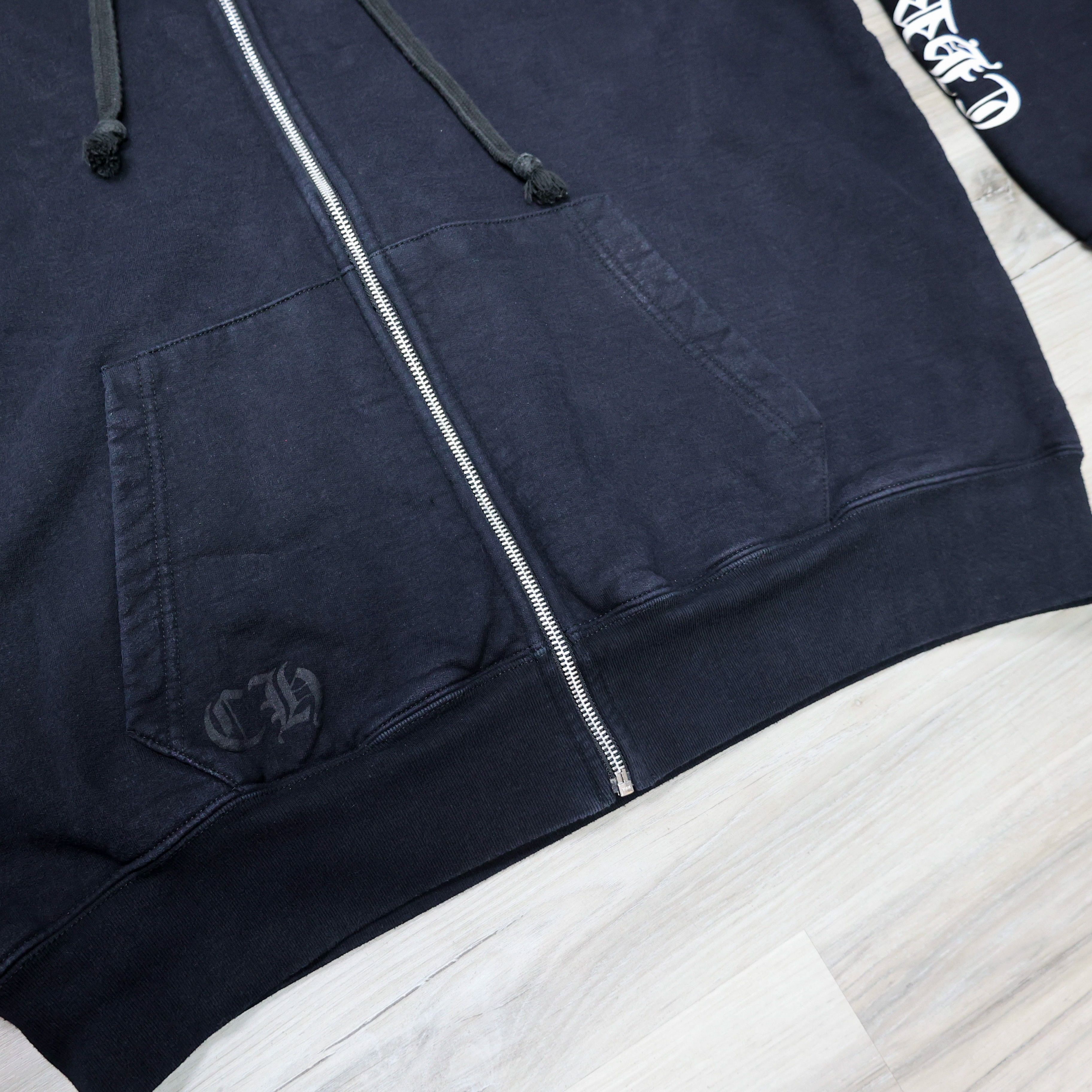 Chrome Hearts Chrome Hearts Thermal Zip Up Scroll Hoodie Size US XL / EU 56 / 4 - 2 Thumbnail