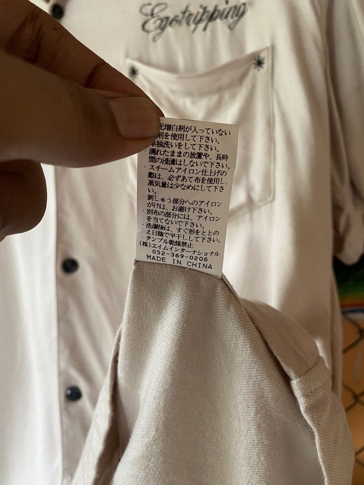 Hysteric Glamour × If Six Was Nine × Le Grande Bleu (L.G.B.) Y2k Ego tripping cross jesus shirt Size US L / EU 52-54 / 3 - 9 Thumbnail