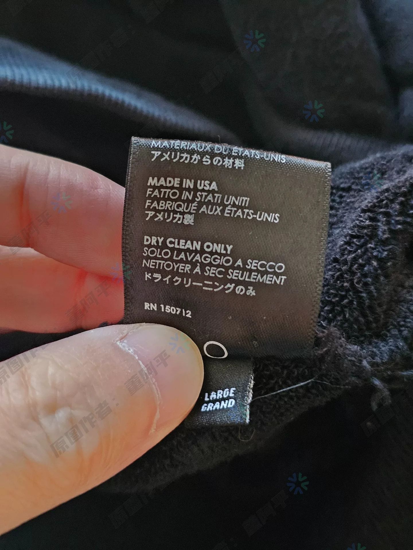 Amiri amiri hooded sweatshirt with missing metal tip Size US L / EU 52-54 / 3 - 8 Thumbnail