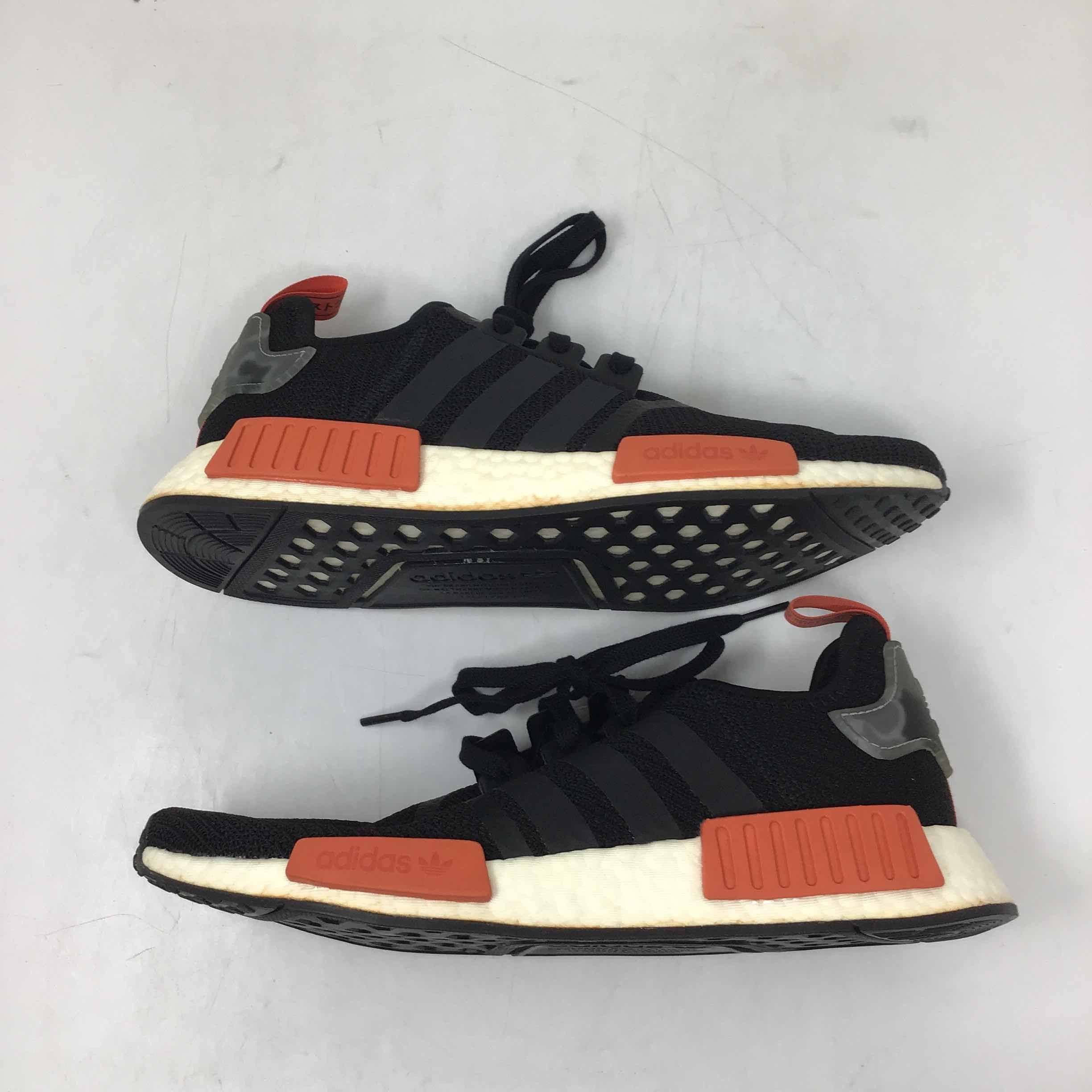 Adidas NMD R1 Raw Amber Grailed
