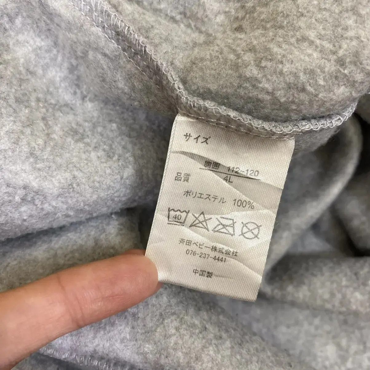 Vintage DEPARTURE TAKE OFF Airplane Air Force One Hoodie Pullover Size 3XL / US 20-22 - 5 Thumbnail