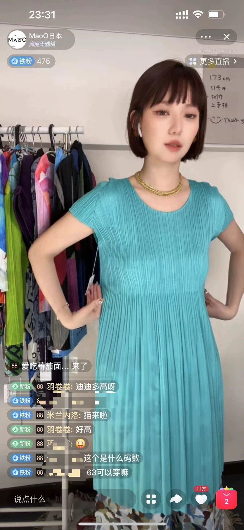 Other Issey Miyake/三宅一生 size:5 Blue pleated dress Size M / US 6-8 / IT 42-44 - 1 Thumbnail