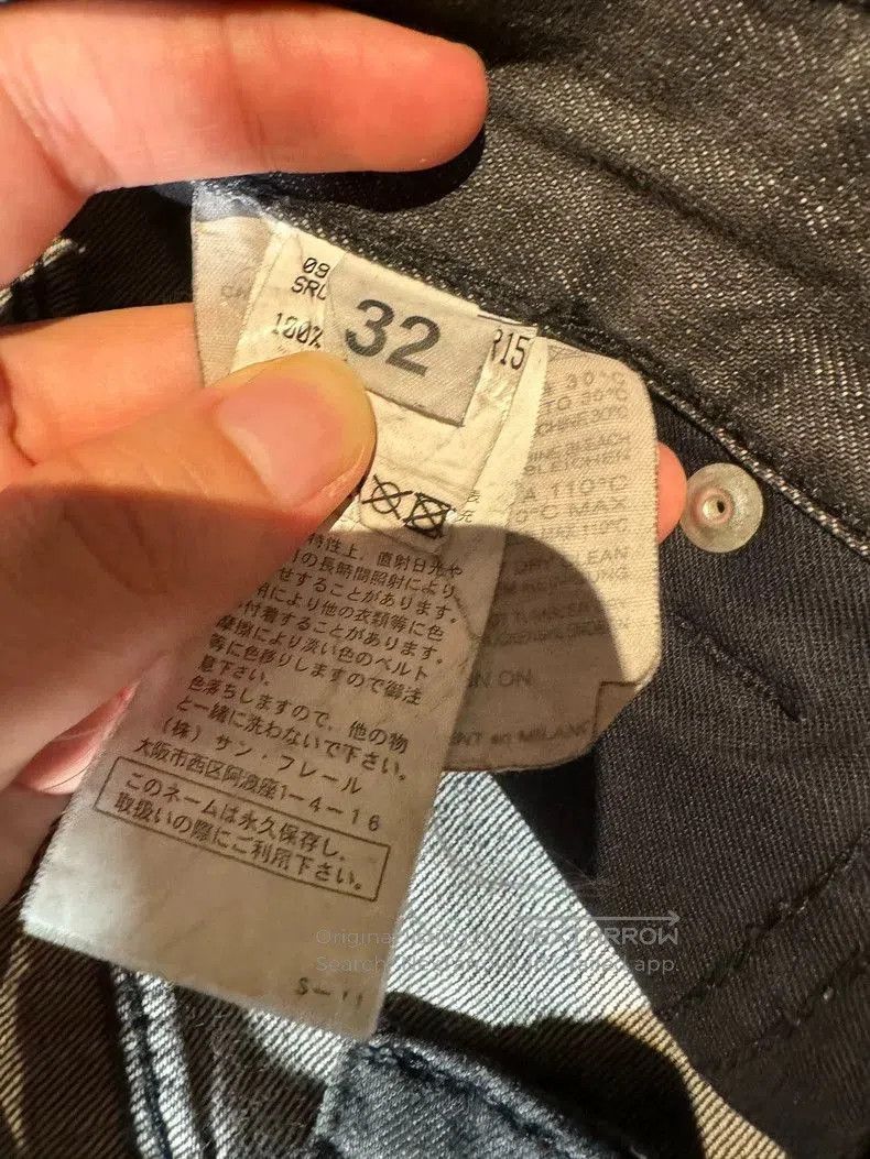 Raf Simons Long Jeans by Raf Simons. Size US 32 / EU 48 - 6 Thumbnail