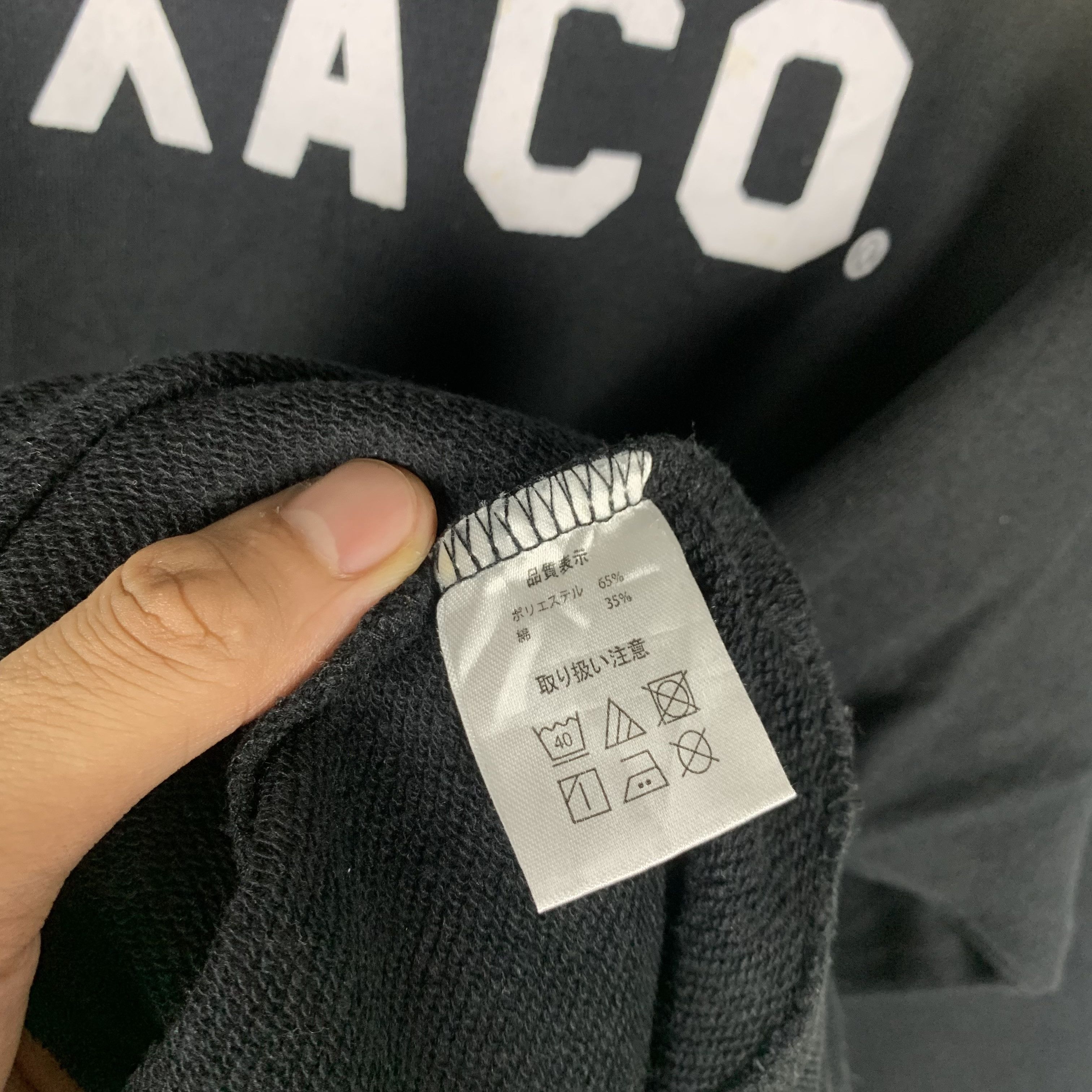 Vintage Texaco Texas Company Sweatshirt Crewneck Size US M / EU 48-50 / 2 - 5 Thumbnail