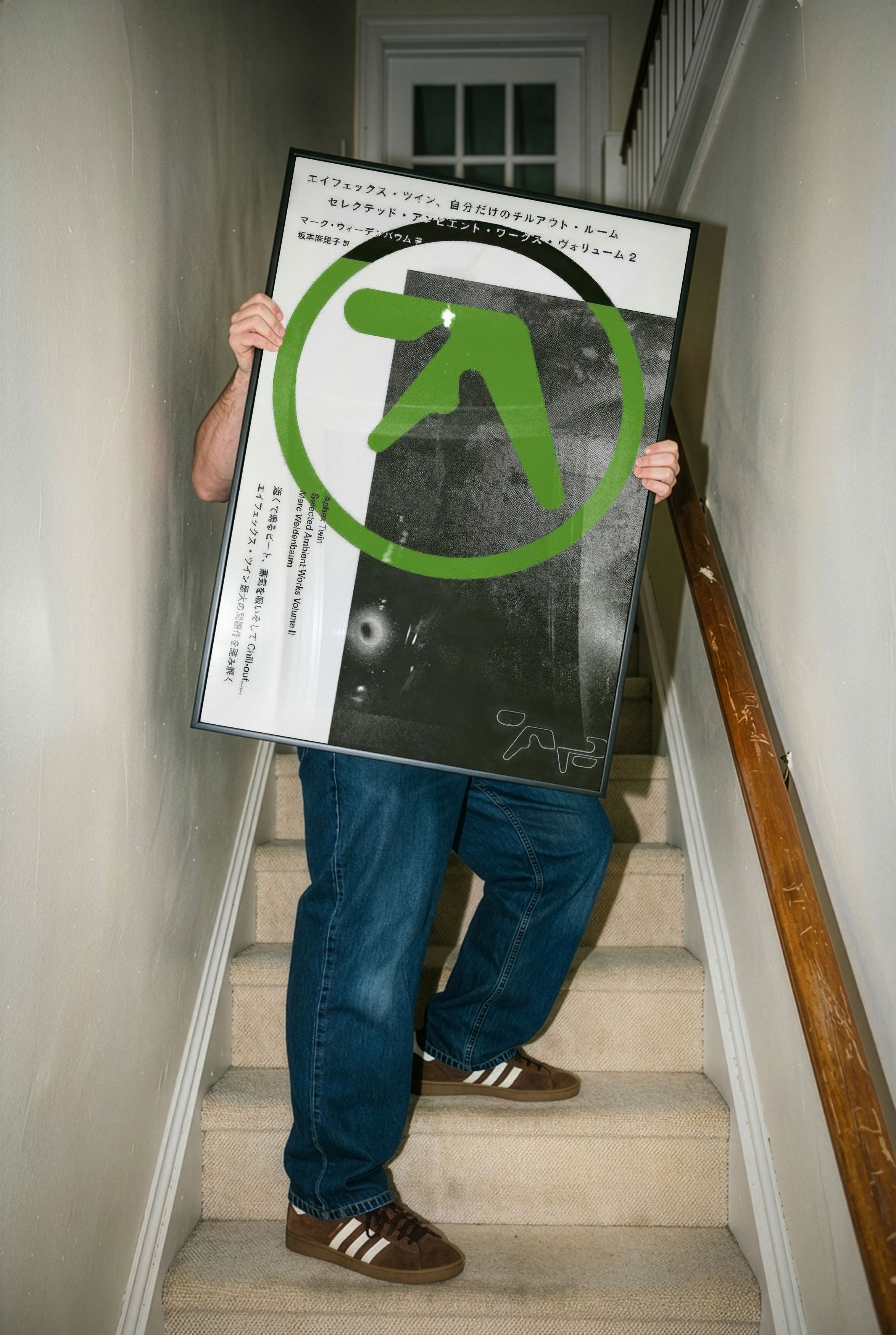 Band Tees Aphex Twin Poster Print Album Cover Music Shirt Vinyl Size ONE SIZE - 1 Thumbnail