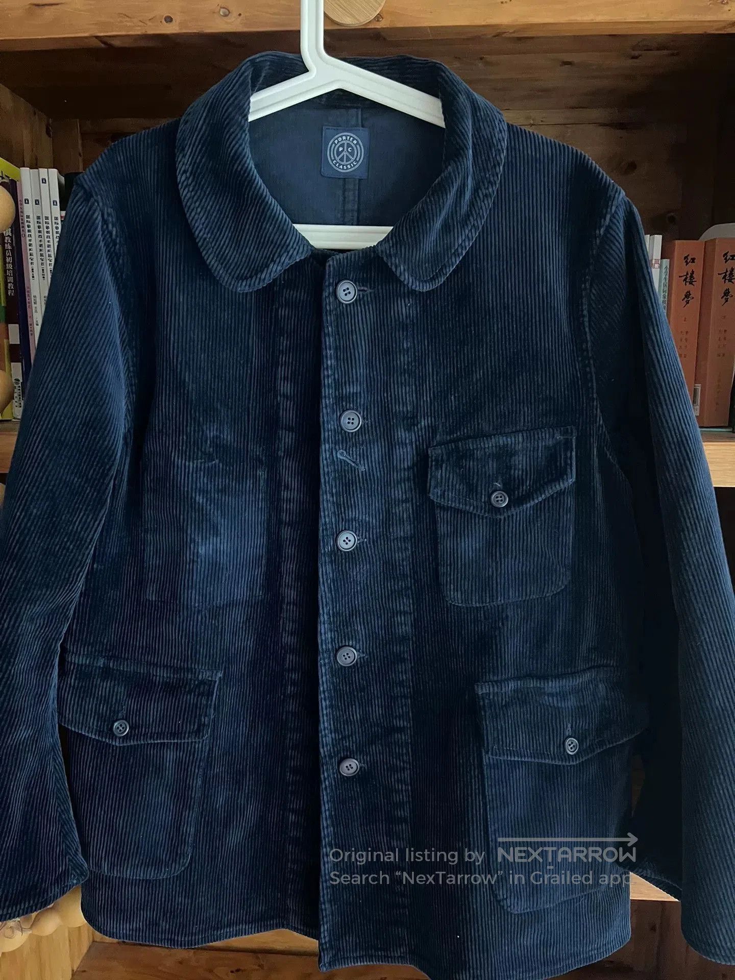 Porter Classic porter classic blue corduroy hunting jacket. Size US S / EU 44-46 / 1 - 6 Thumbnail