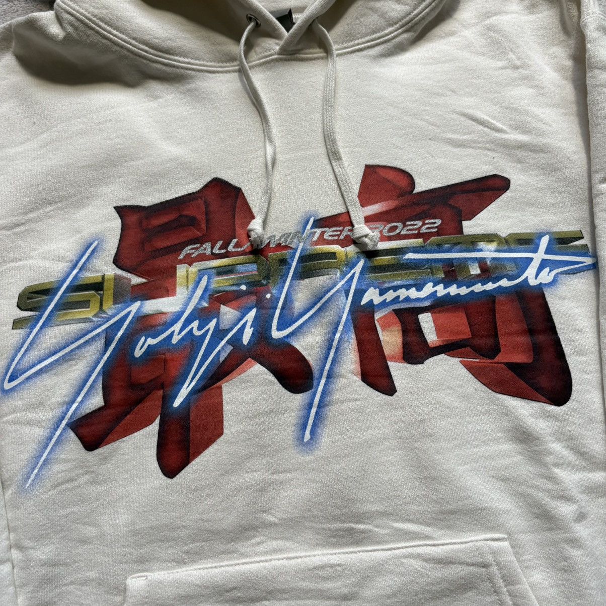 Supreme Supreme x Yohji Yamamoto x Tekken FW22 Hoodie | Size S Size US S / EU 44-46 / 1 - 2 Thumbnail