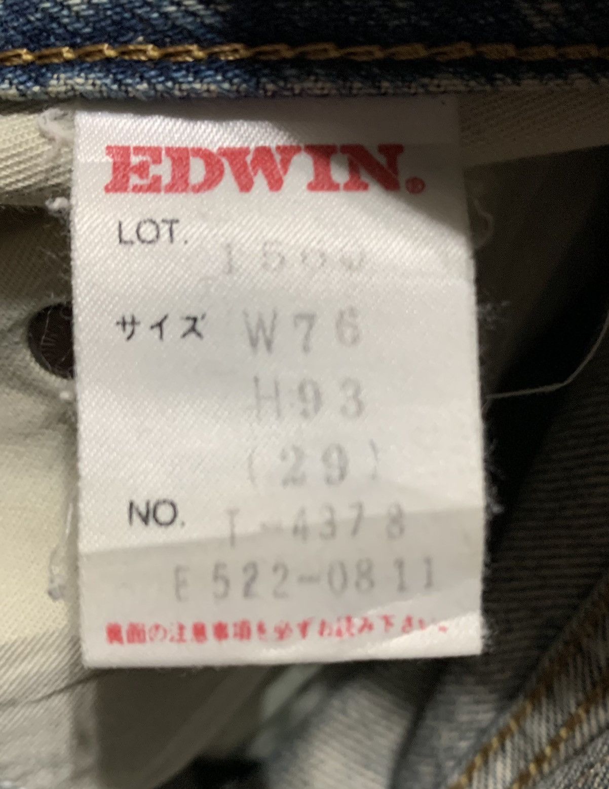 Edwin Vintage Edwin Loose Straight Jeans Size US 30 / EU 46 - 11 Thumbnail