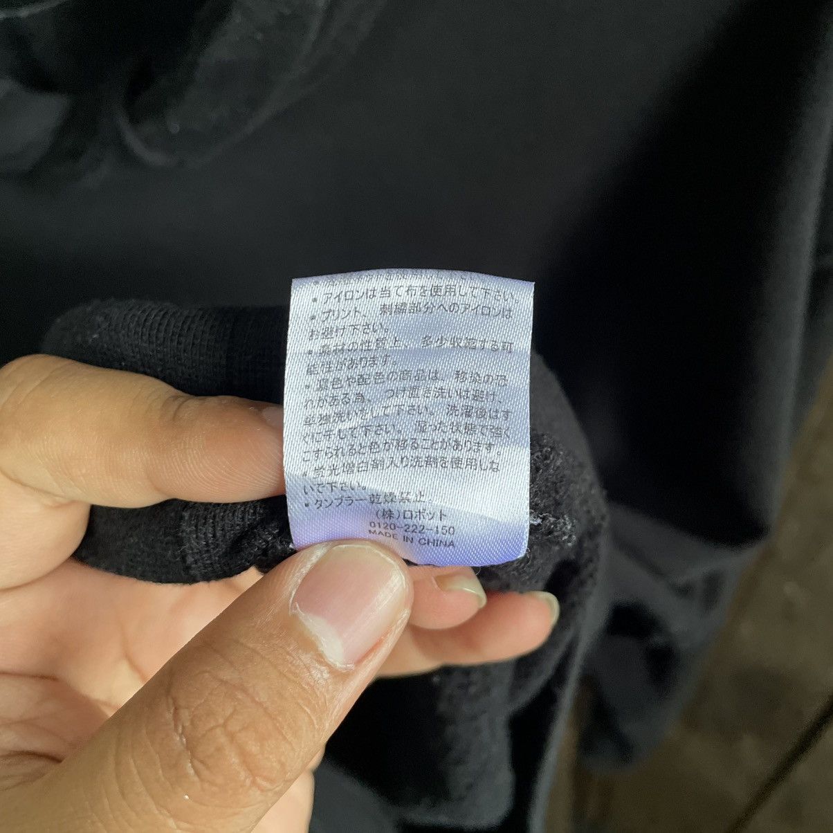 Japanese Brand Mark Gonzalez Hoodie Size US M / EU 48-50 / 2 - 9 Thumbnail