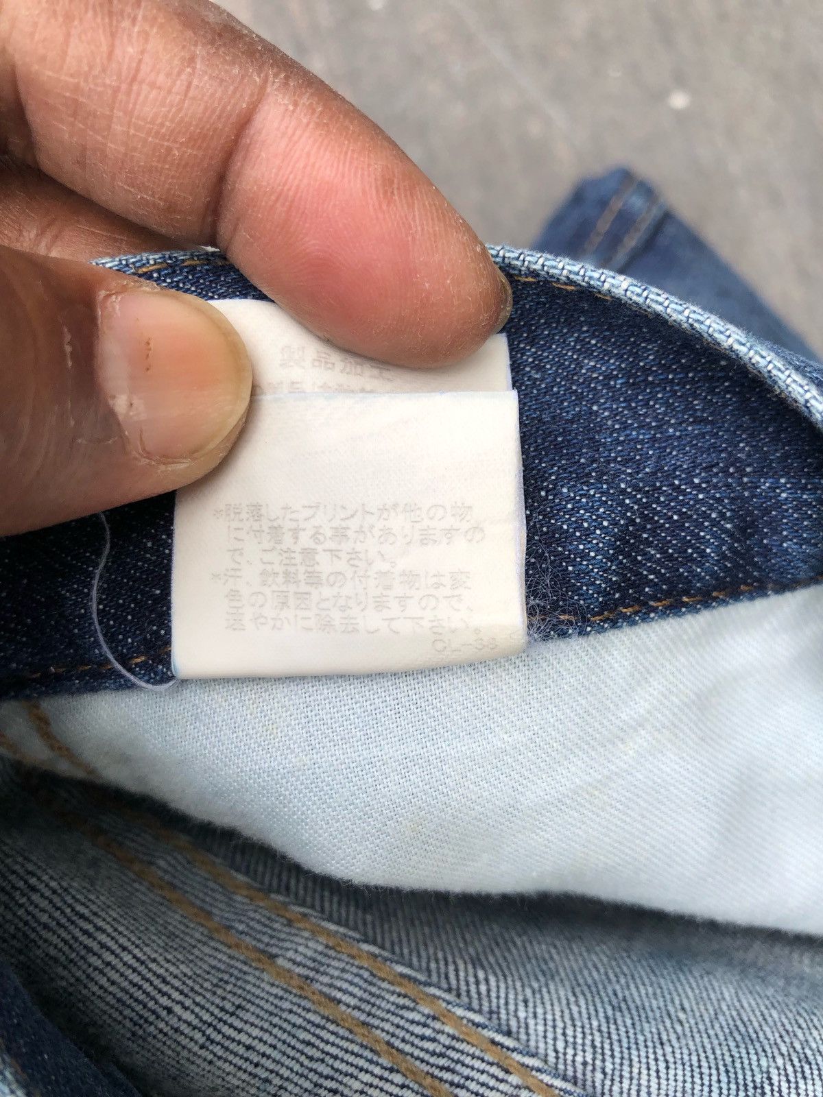 Issey Miyake × Japanese Brand × Tsumori Chisato 🔥Mega Rare🔥Tsumori Chisato Minimalist Runaway Jeans Size 29" - 13 Thumbnail