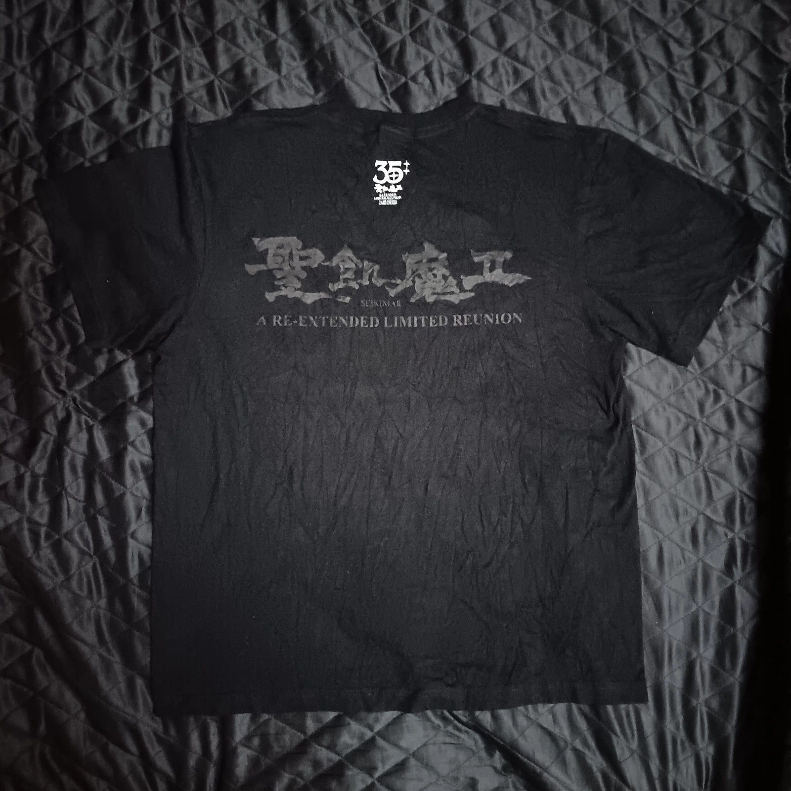 Band Tees Seikima-II 聖飢魔II 35 Anniversary Japanese Metal Rock Band Tee Size US L / EU 52-54 / 3 - 4 Thumbnail