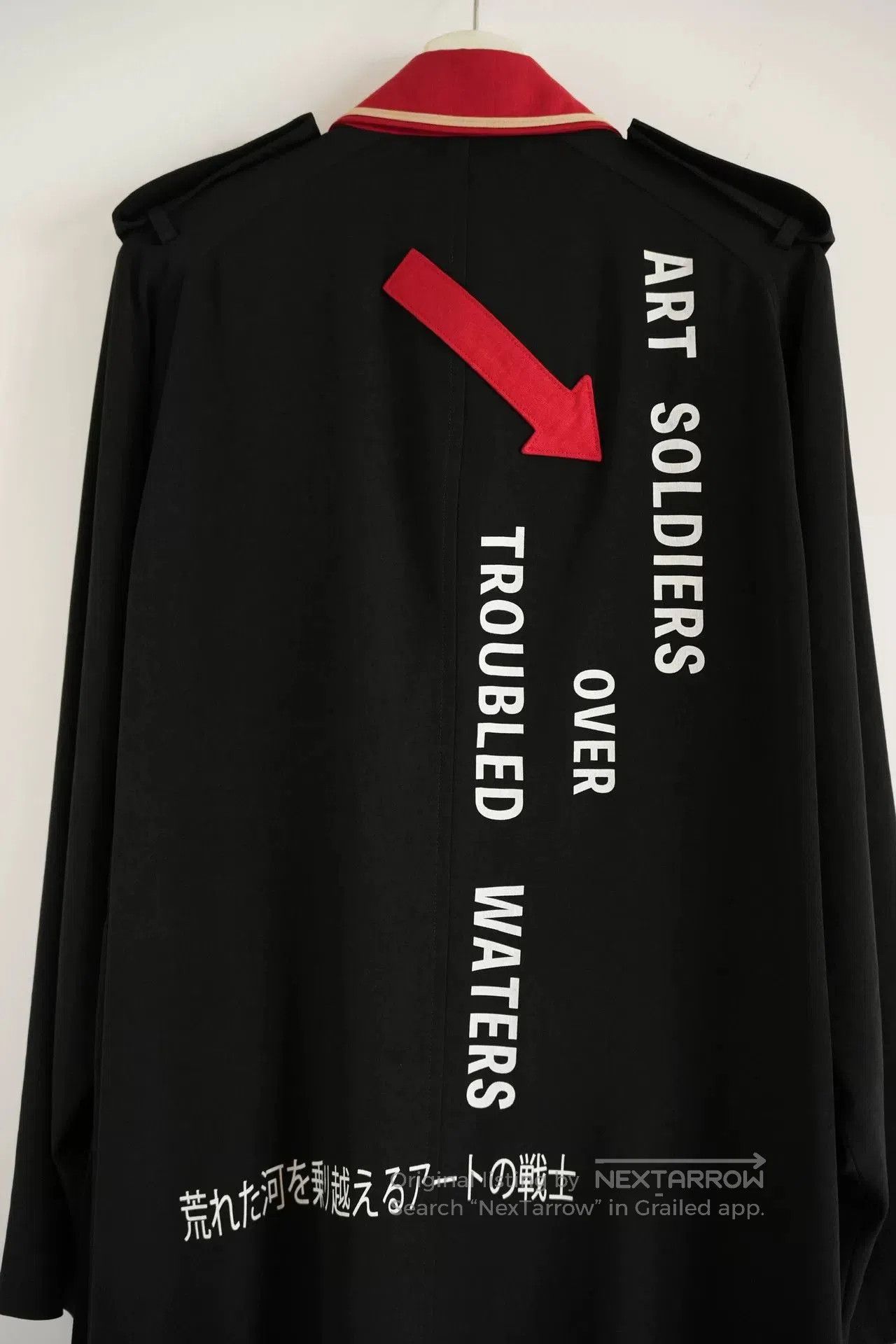 Yohji Yamamoto Yohji Yamamoto 21SS Napoleon Coat. Size US S / EU 44-46 / 1 - 7 Thumbnail