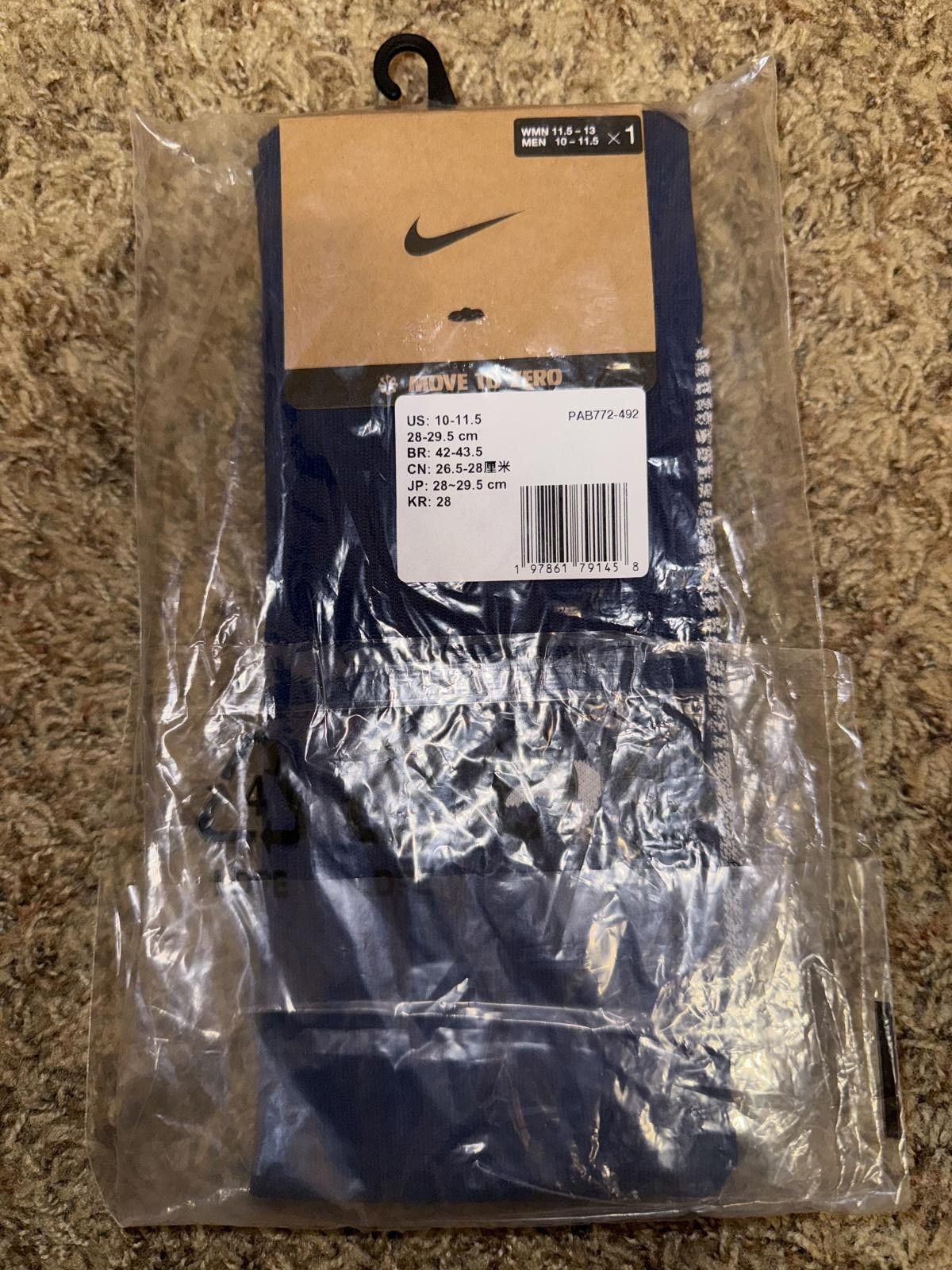 Nike Nike Men’s Inter Milan 2025-2026 Away Vapor Strike Knee-High Socks Sample Size ONE SIZE - 9 Thumbnail
