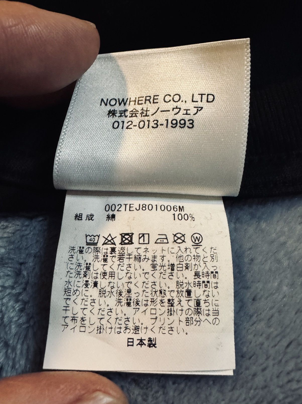 Bape Bape Milo Busy Works Tee Large Size US L / EU 52-54 / 3 - 7 Thumbnail
