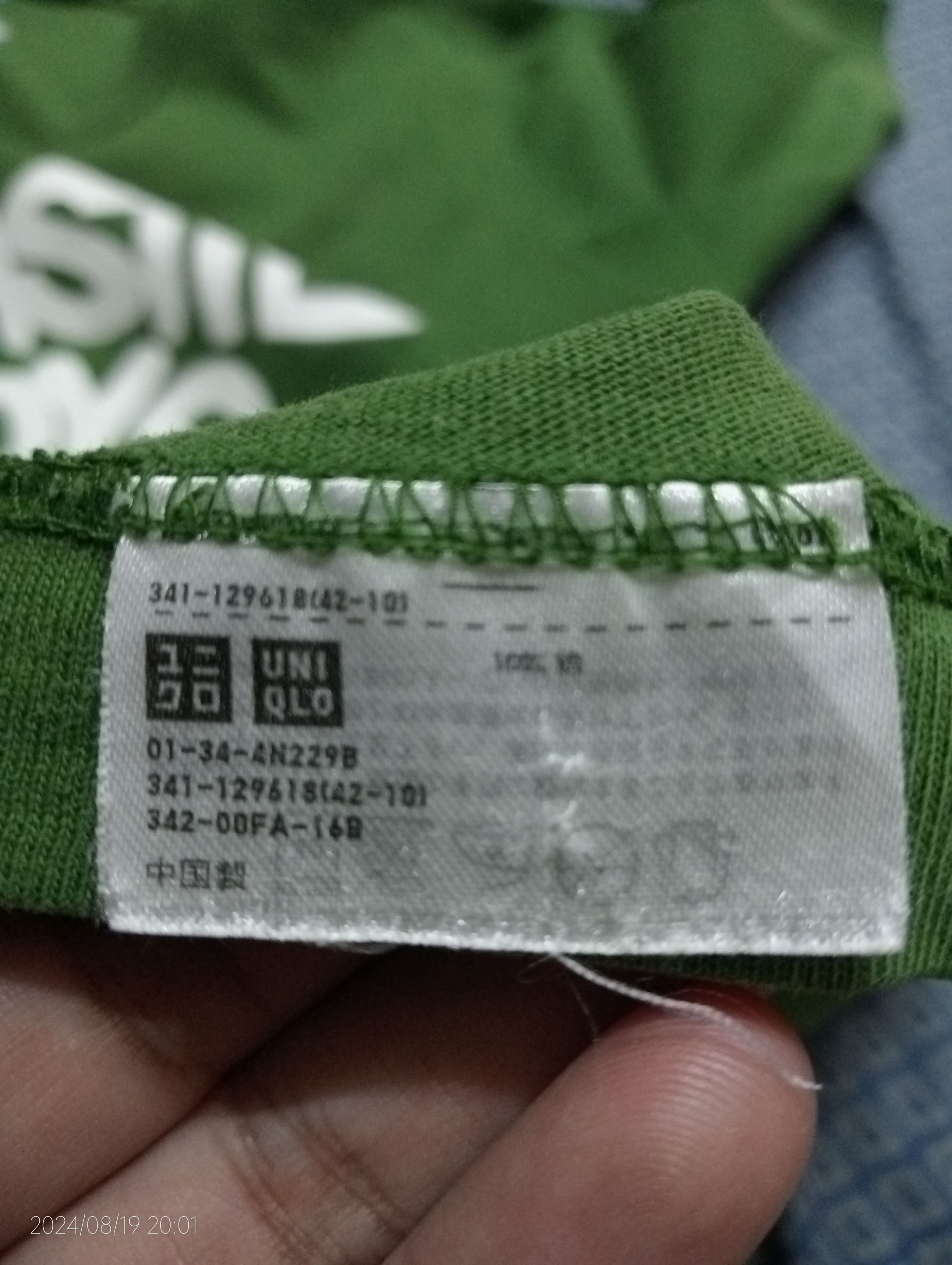 Rap Tees × Uniqlo Beastie Boys X Unilqo Single Stitch Tee Size US M / EU 48-50 / 2 - 3 Thumbnail