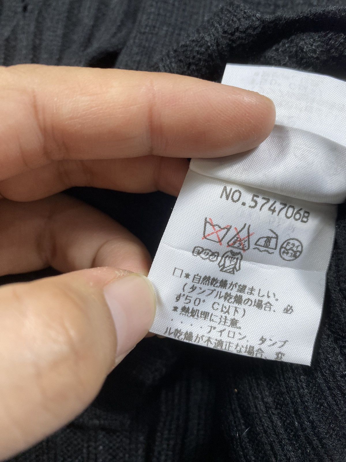 14th Addiction distressed japan cosa nostra gothic punk lgb style Size US L / EU 52-54 / 3 - 6 Thumbnail