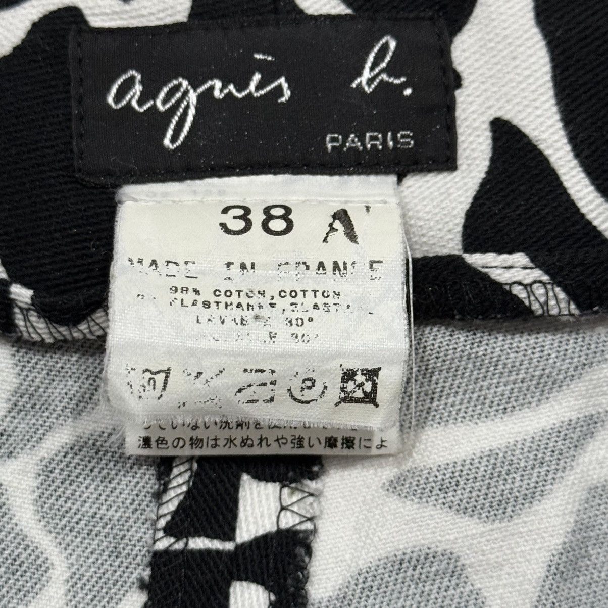 Designer × agnes b. Agnes B Giraffe Print Pants Size 27" / US 4 / IT 40 - 4 Thumbnail