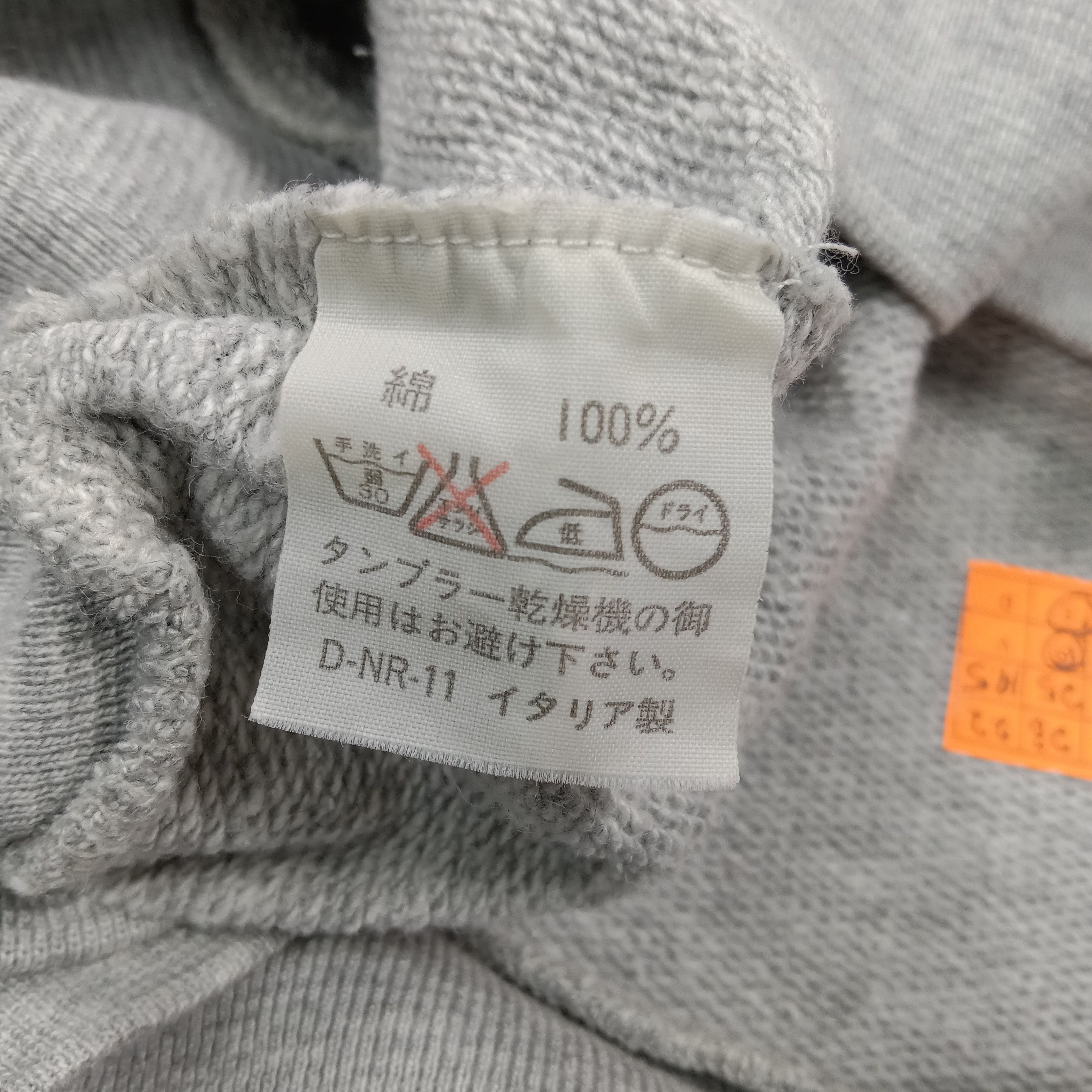 Trussardi Trussardi Maglie Logo Sweatshirt C279N16 Size US L / EU 52-54 / 3 - 8 Thumbnail