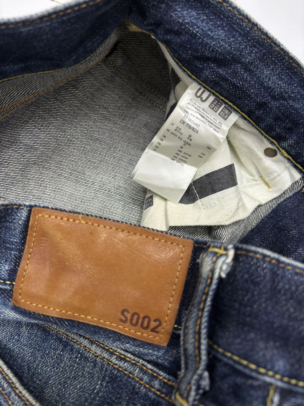 Undercover × Uniqlo Vintage S-002 Selvedge Jeans Uniqlo Selvedge Denim Jeans Size US 32 / EU 48 - 9 Thumbnail